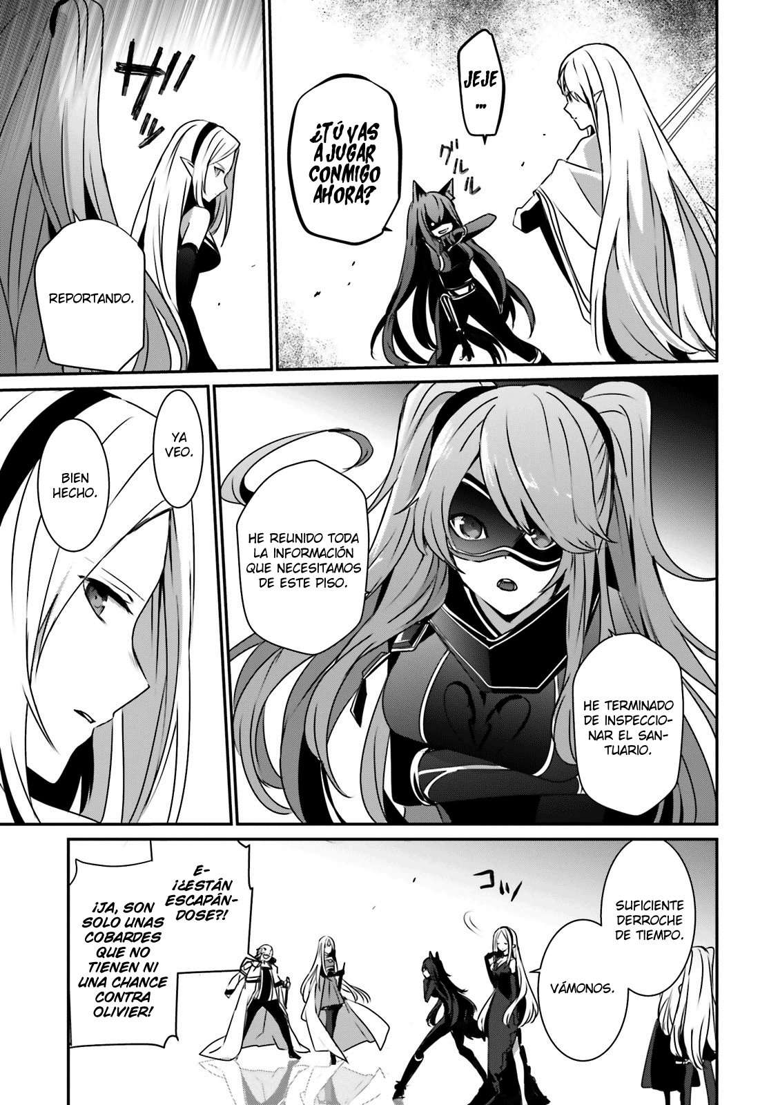 Read The Eminence in Shadow ES Manga Online