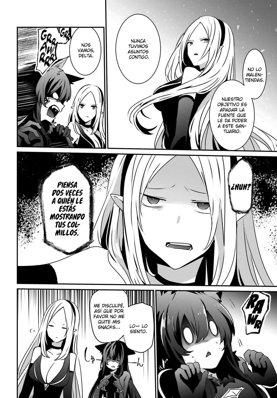 Read The Eminence in Shadow ES Manga Online