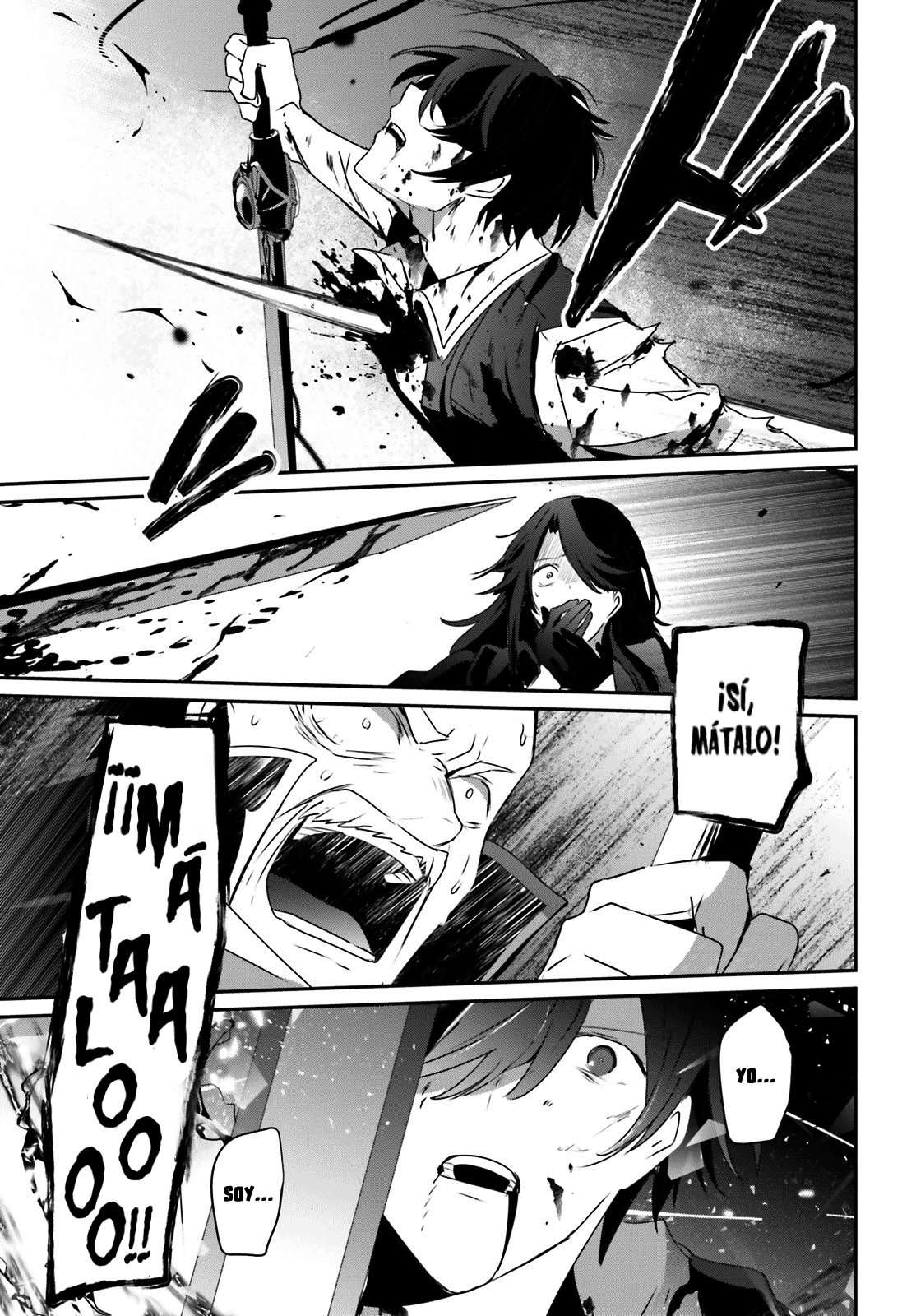 Read The Eminence in Shadow ES Manga Online