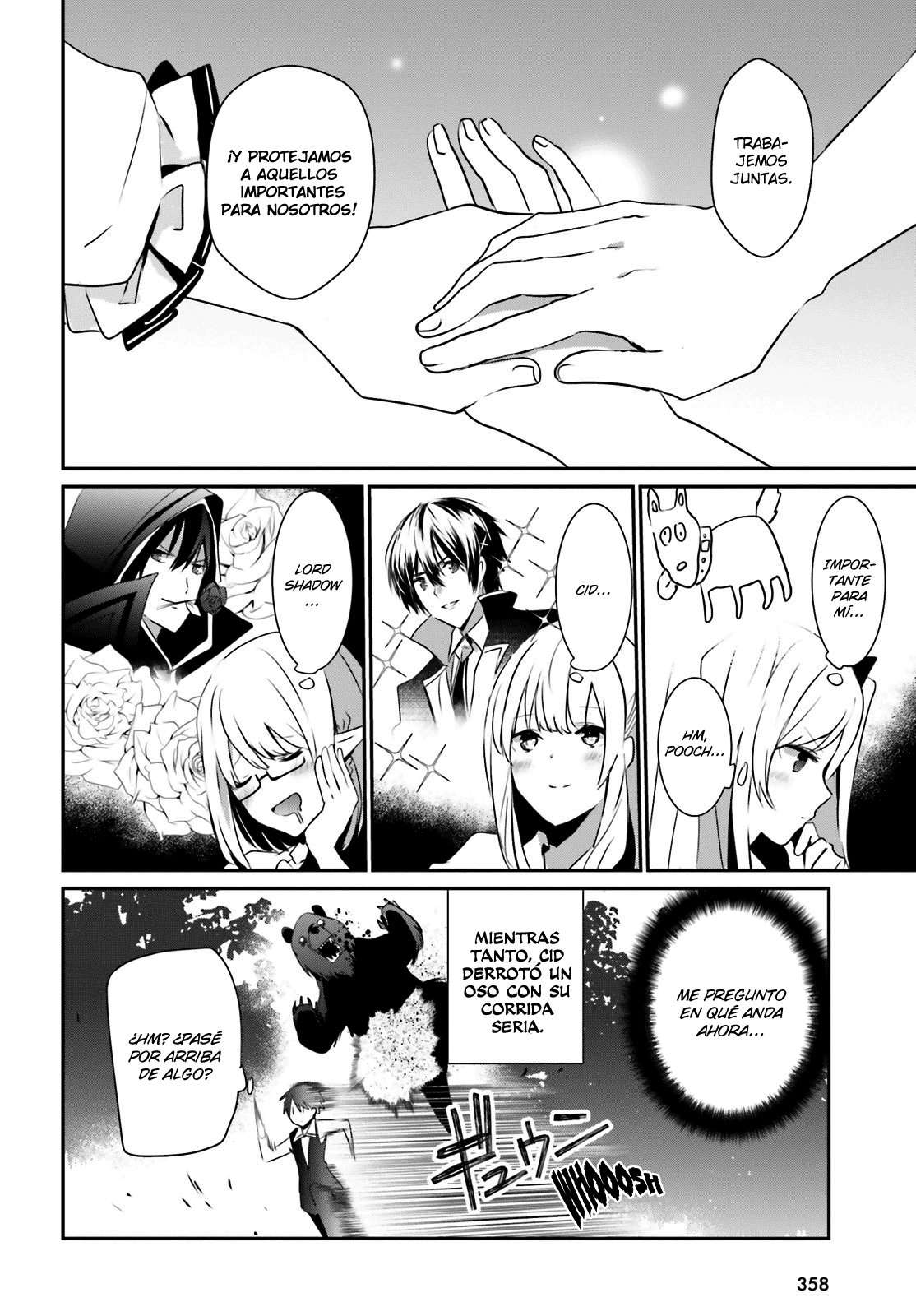 Read The Eminence in Shadow ES Manga Online
