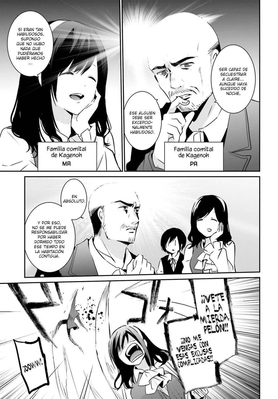 Read The Eminence in Shadow ES Manga Online