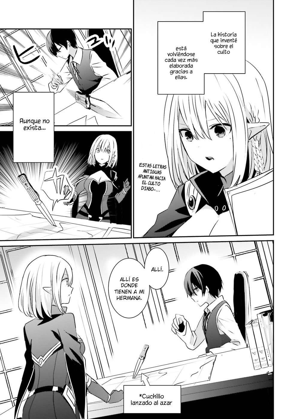 Read The Eminence in Shadow ES Manga Online
