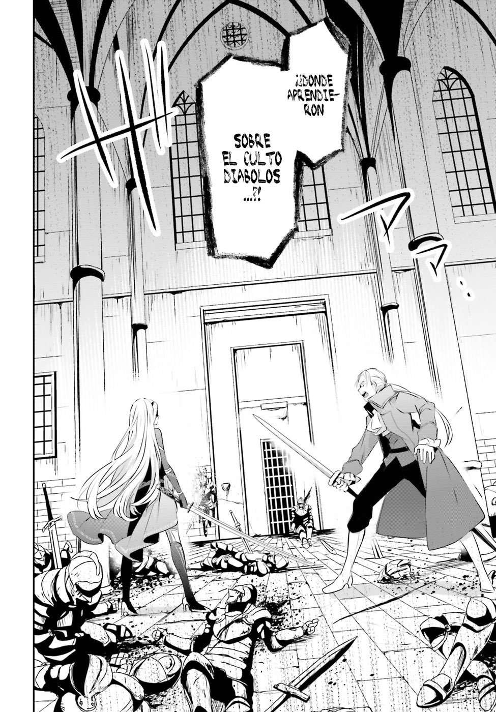 Read The Eminence in Shadow ES Manga Online