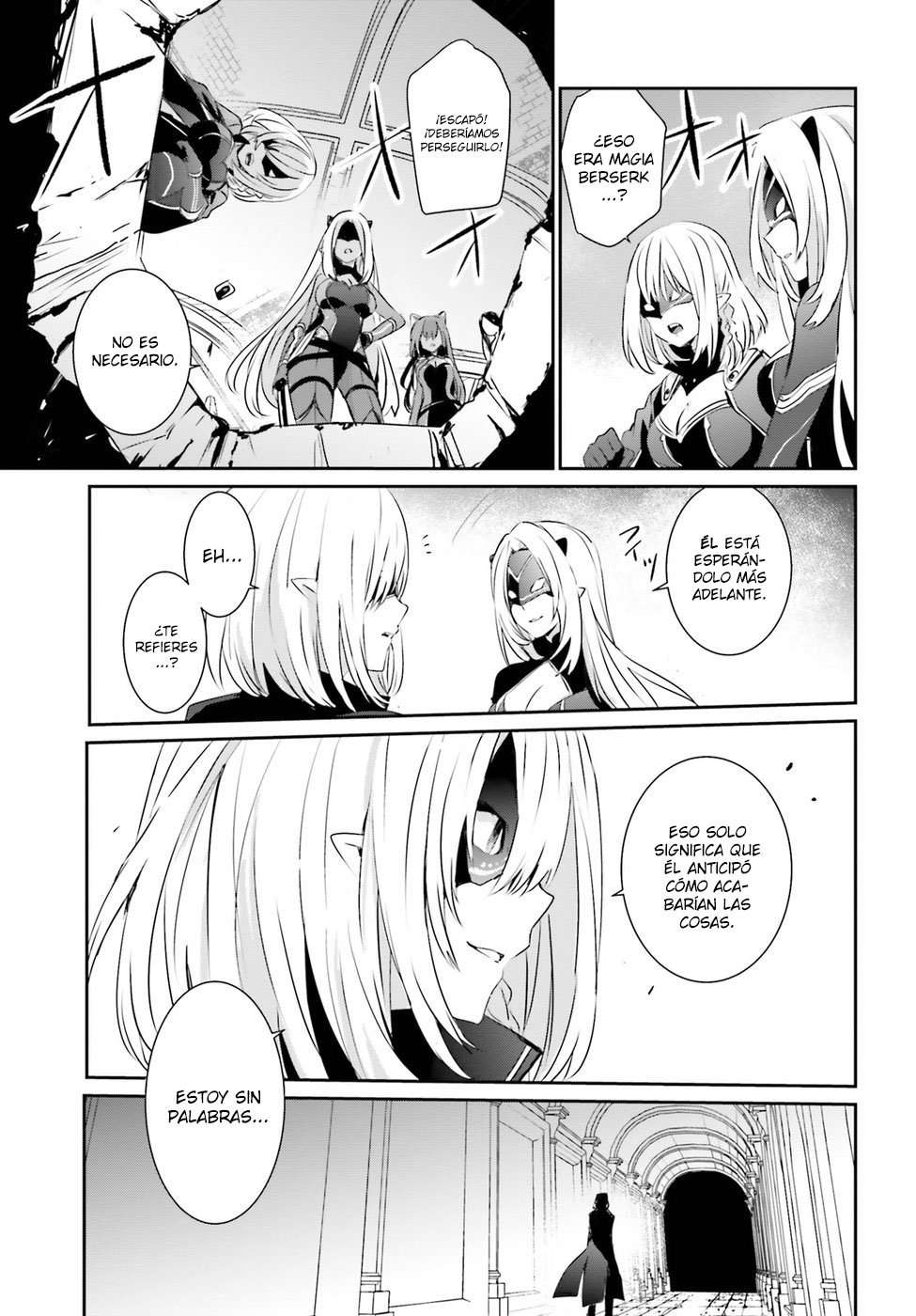 Read The Eminence in Shadow ES Manga Online