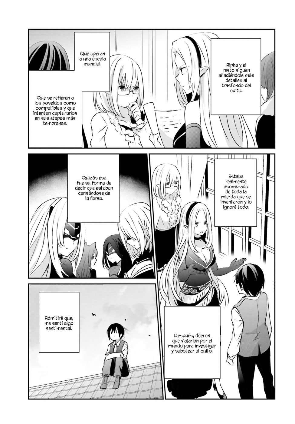 Read The Eminence in Shadow ES Manga Online