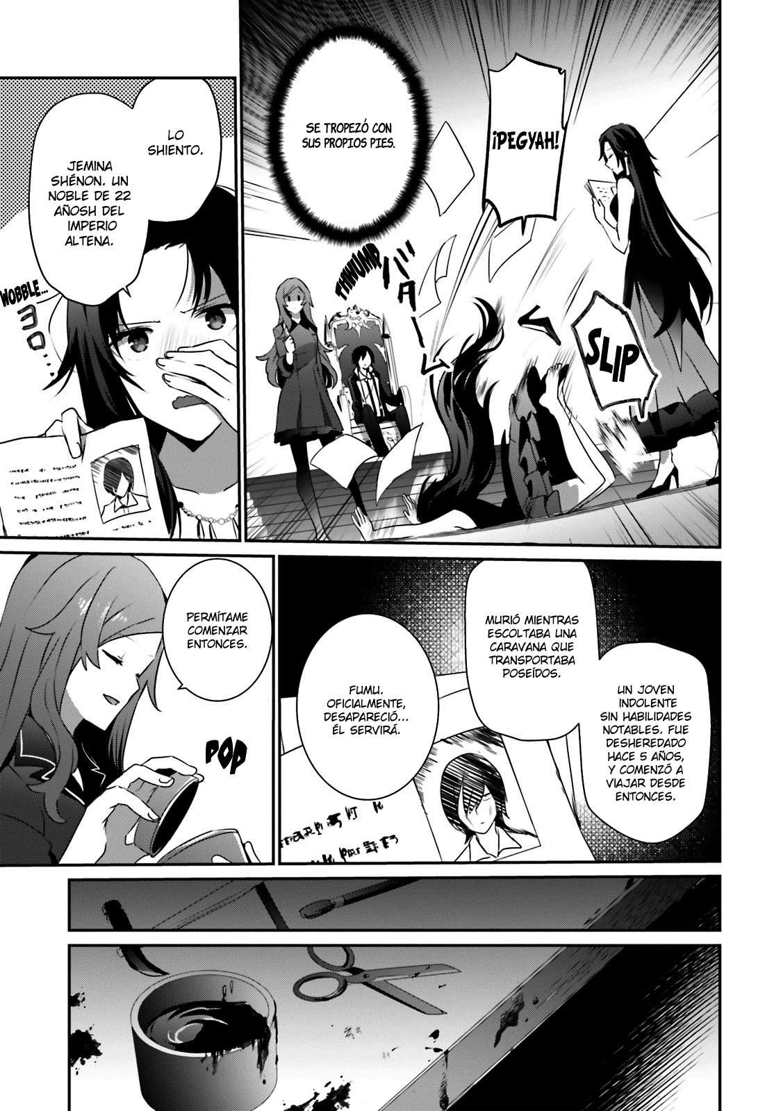 Read The Eminence in Shadow ES Manga Online