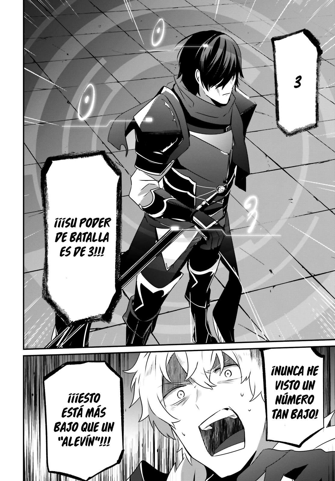 Read The Eminence in Shadow ES Manga Online
