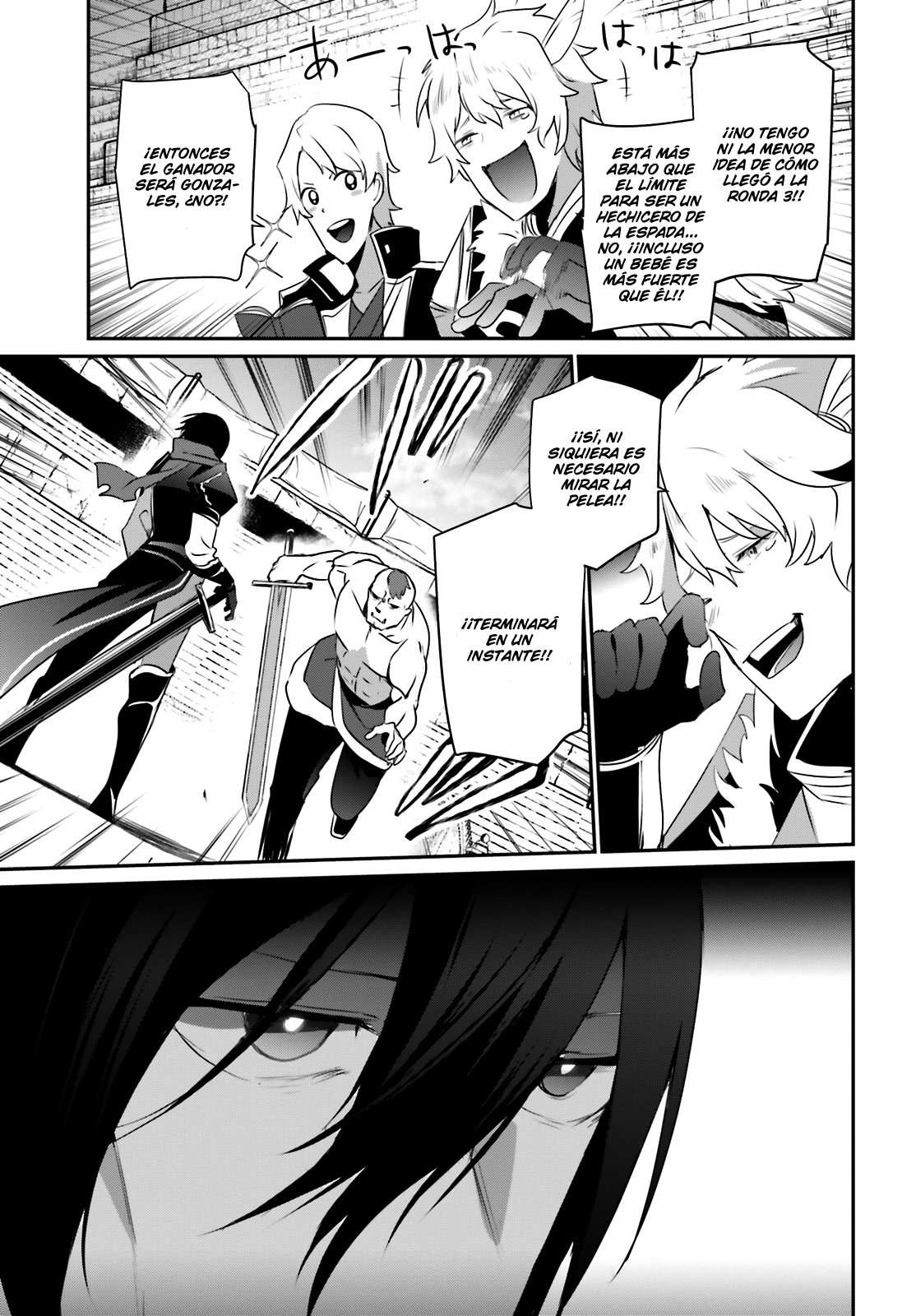 Read The Eminence in Shadow ES Manga Online