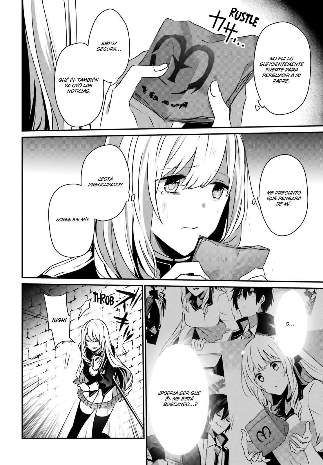 Read The Eminence in Shadow ES Manga Online