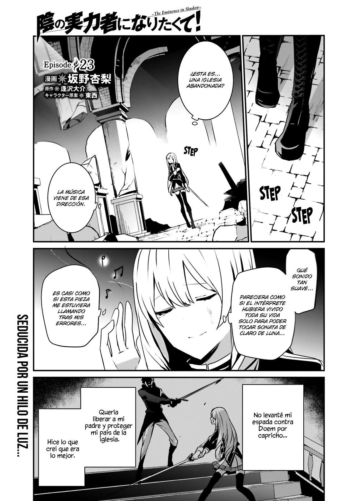 Read The Eminence in Shadow ES Manga Online
