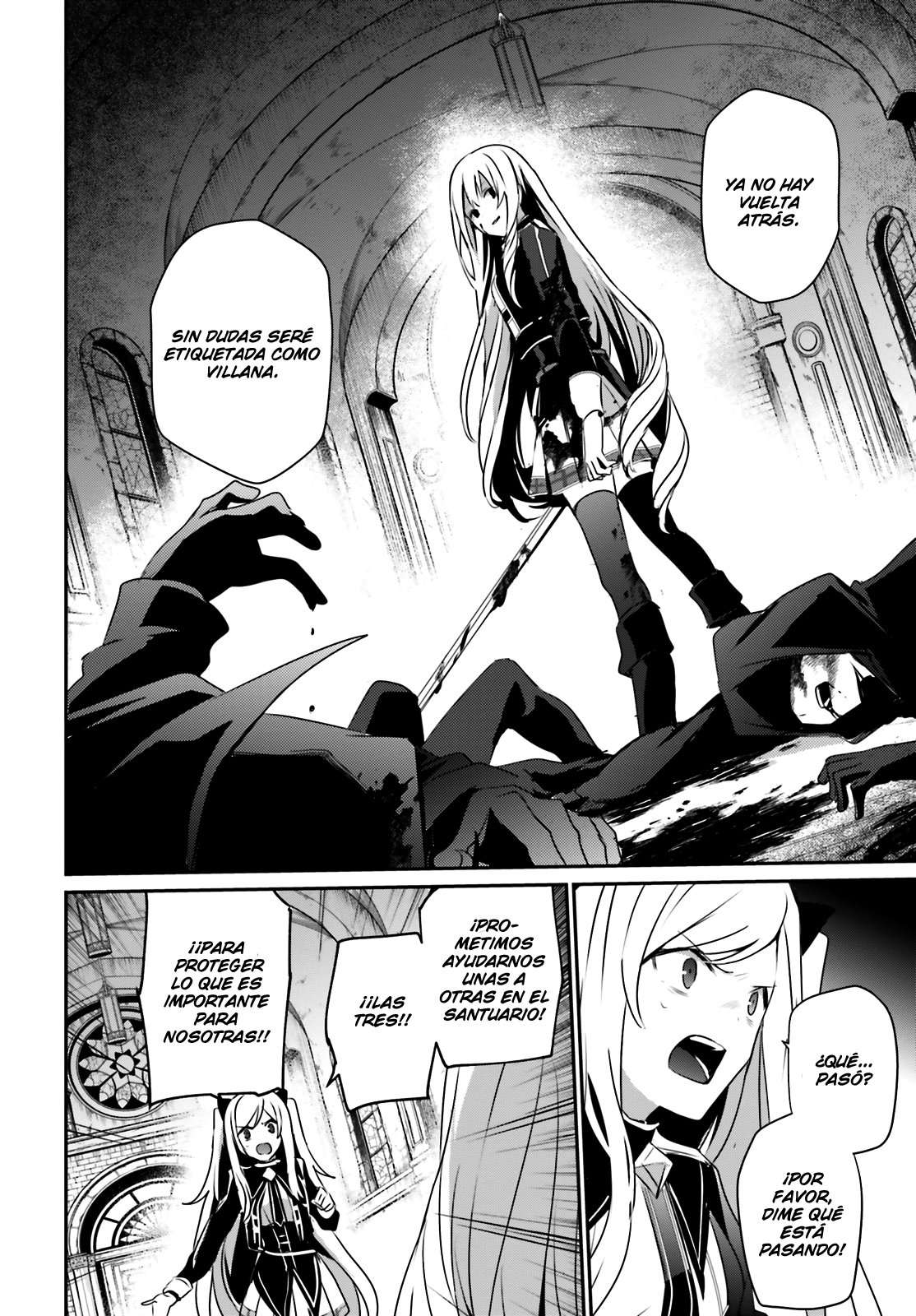 Read The Eminence in Shadow ES Manga Online