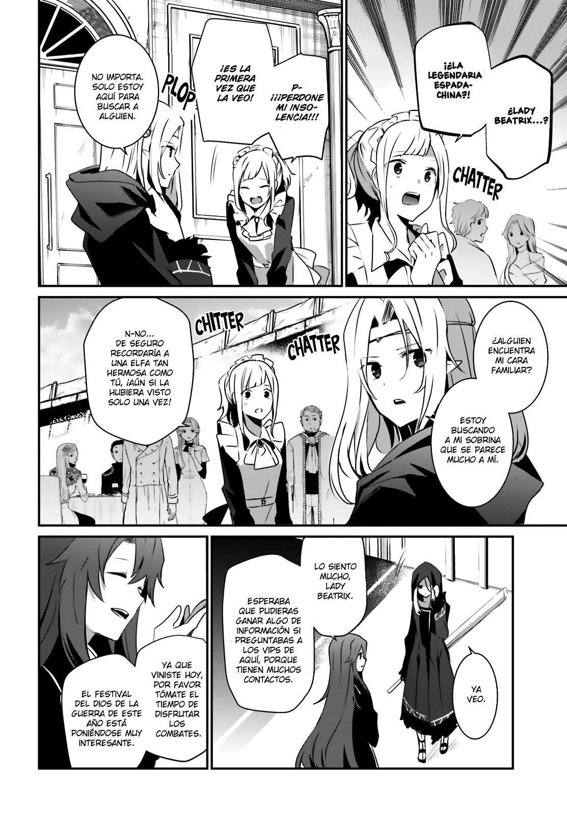 Read The Eminence in Shadow ES Manga Online