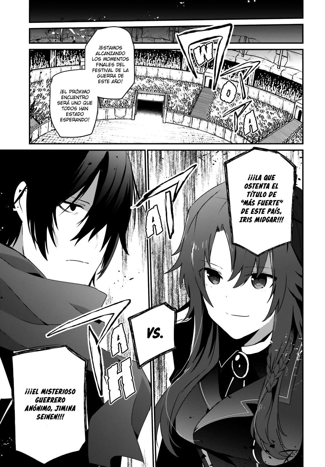 Read The Eminence in Shadow ES Manga Online