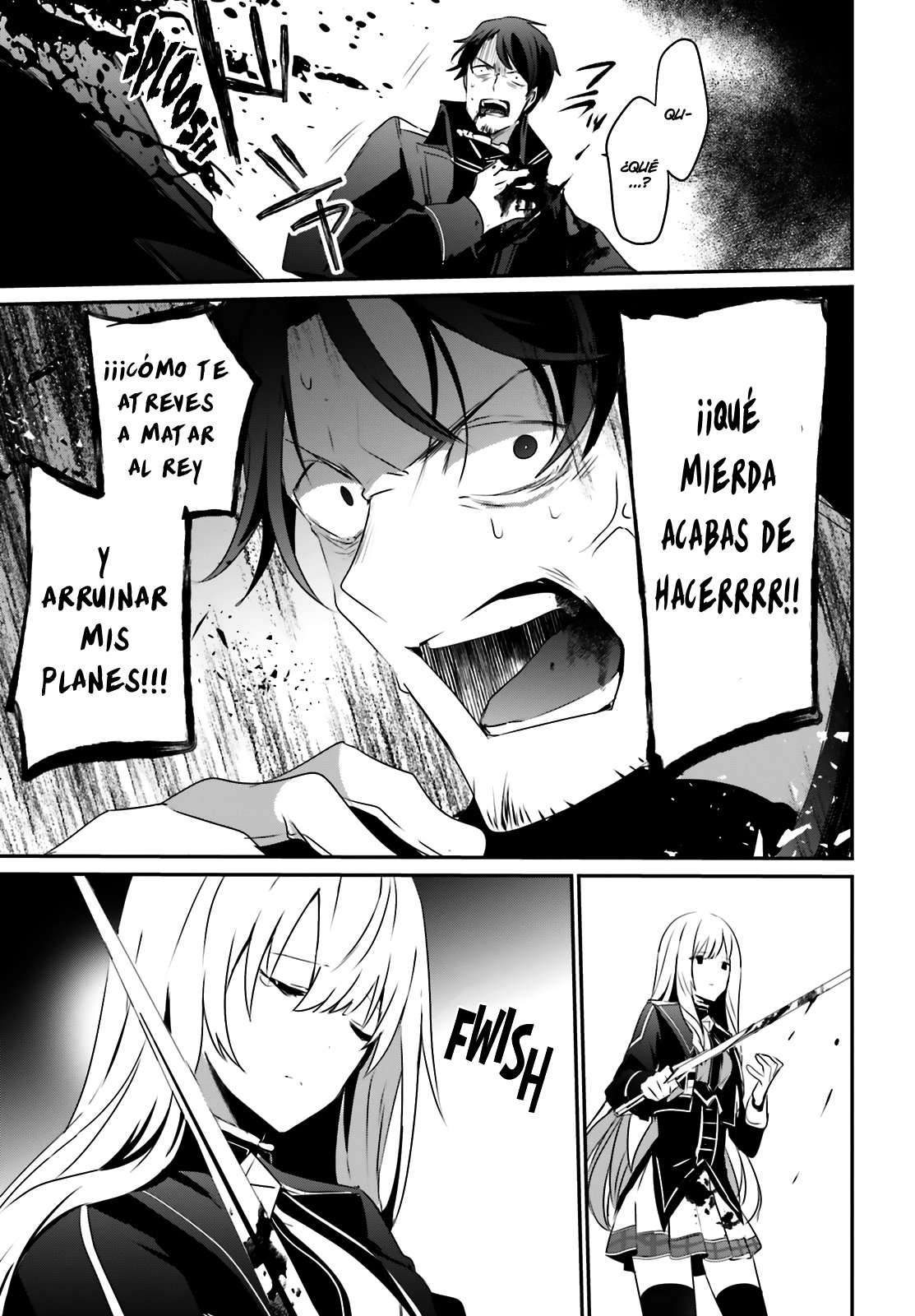 Read The Eminence in Shadow ES Manga Online