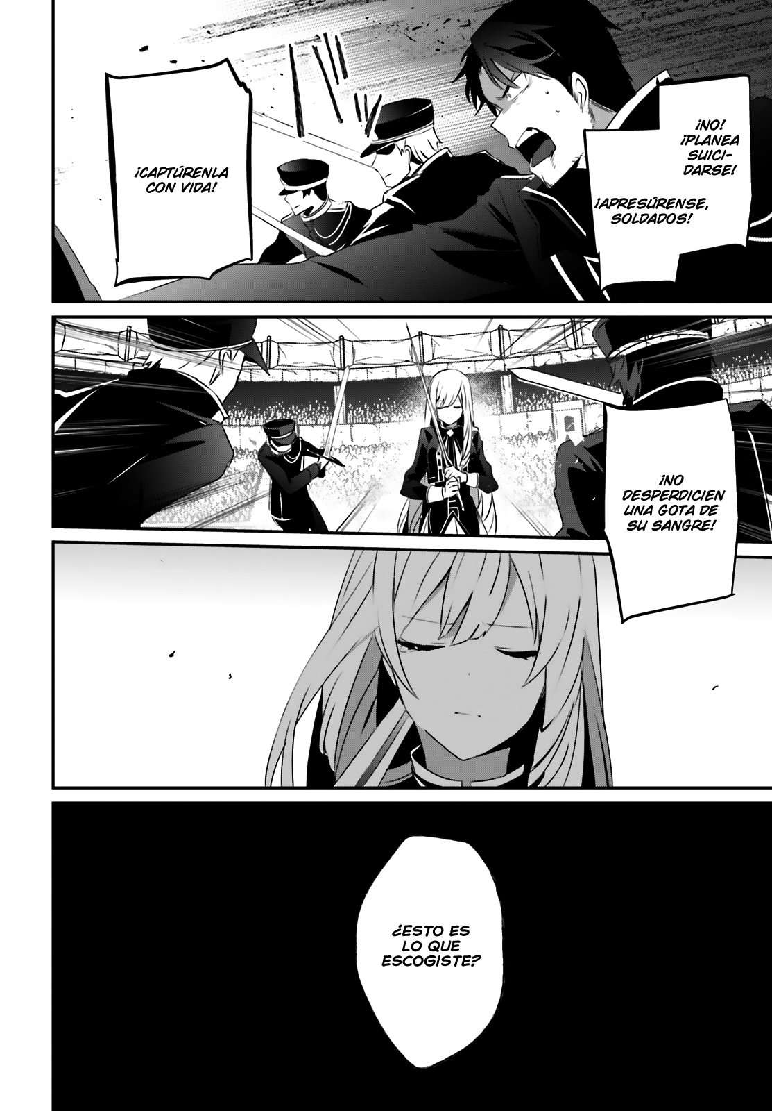 Read The Eminence in Shadow ES Manga Online