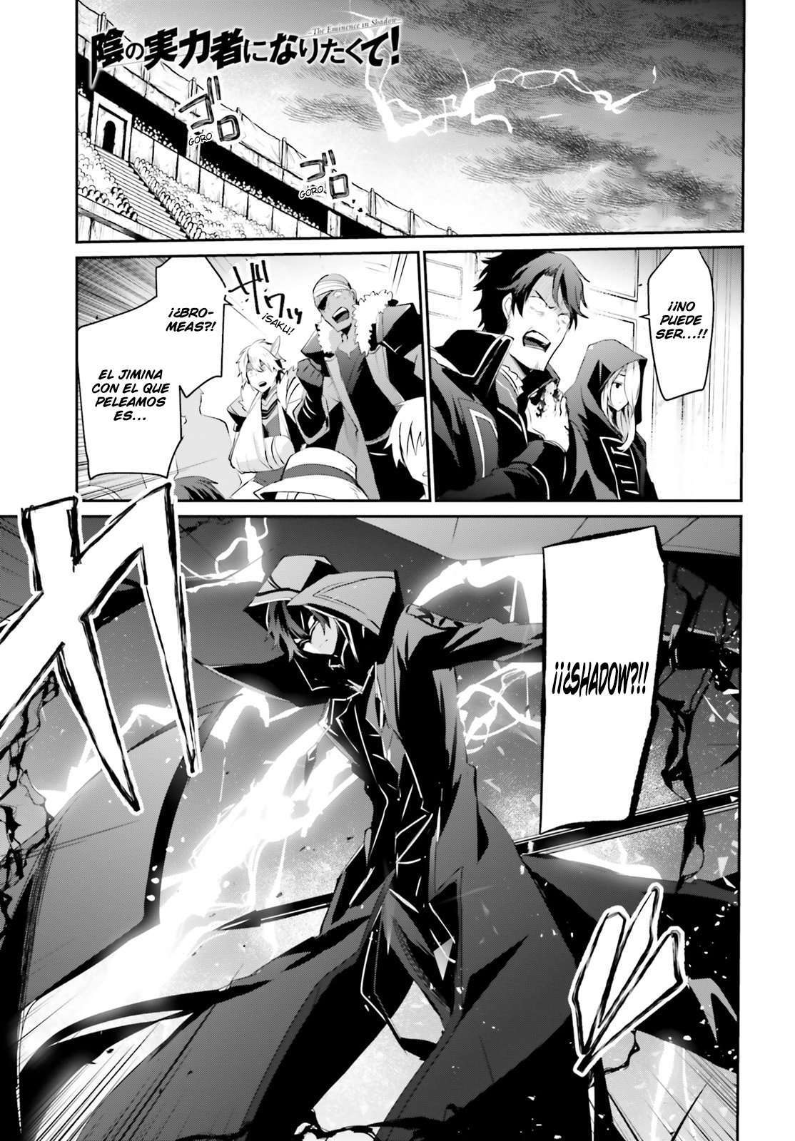 Read The Eminence in Shadow ES Manga Online