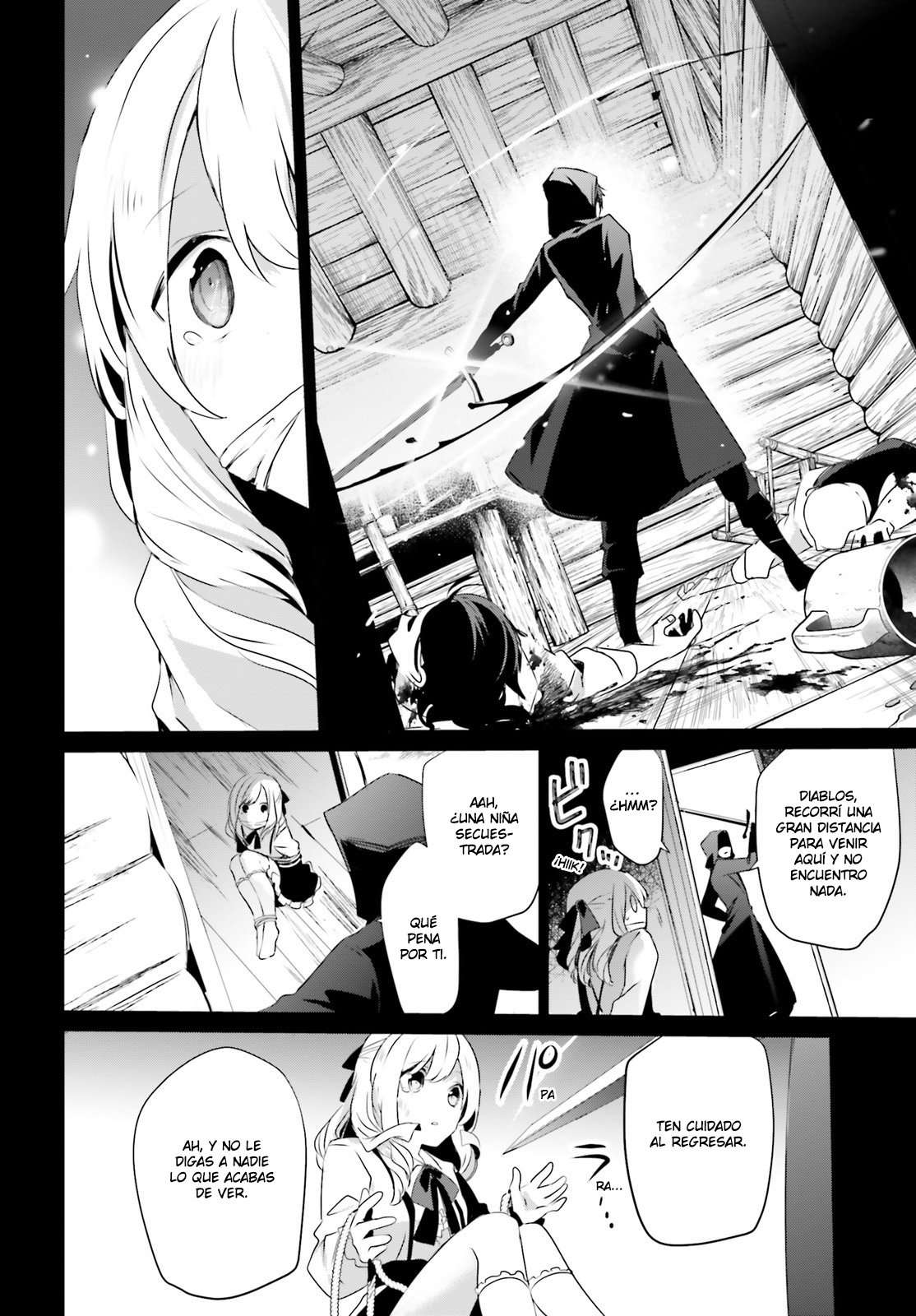 Read The Eminence in Shadow ES Manga Online