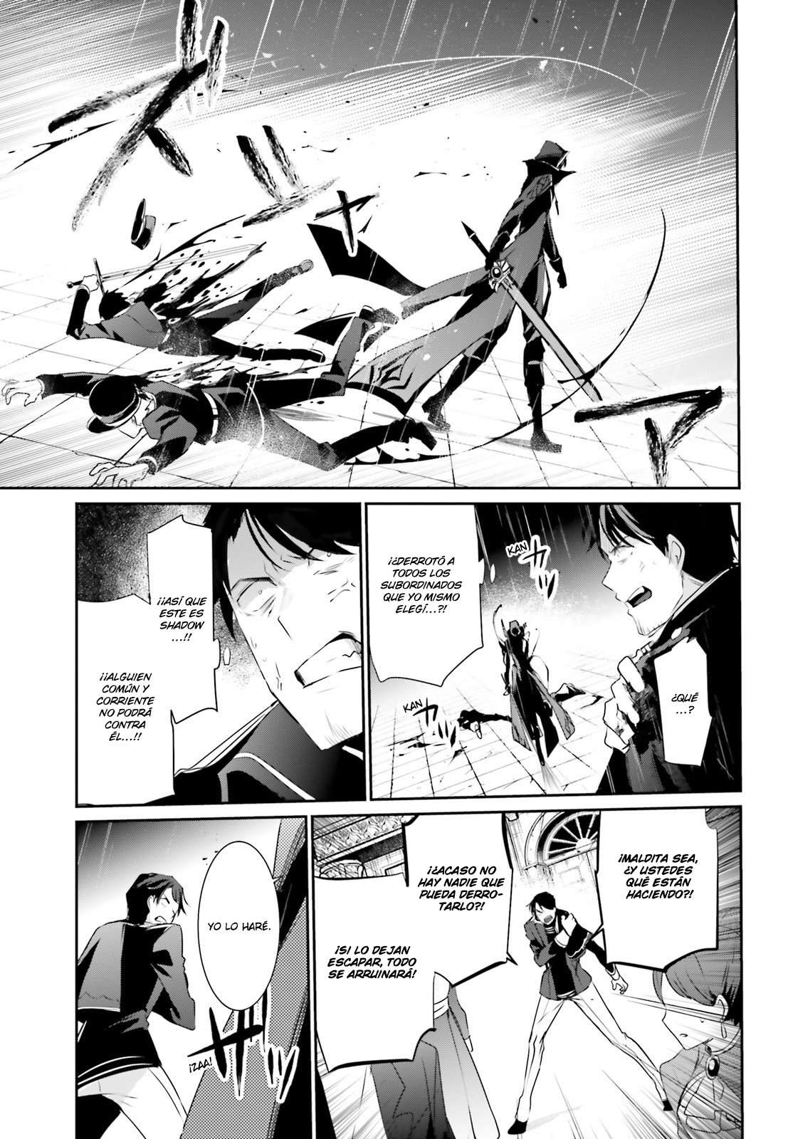 Read The Eminence in Shadow ES Manga Online