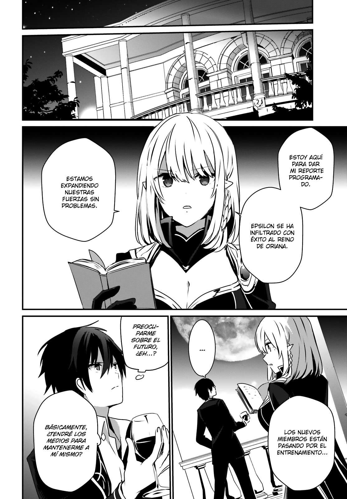 Read The Eminence in Shadow ES Manga Online