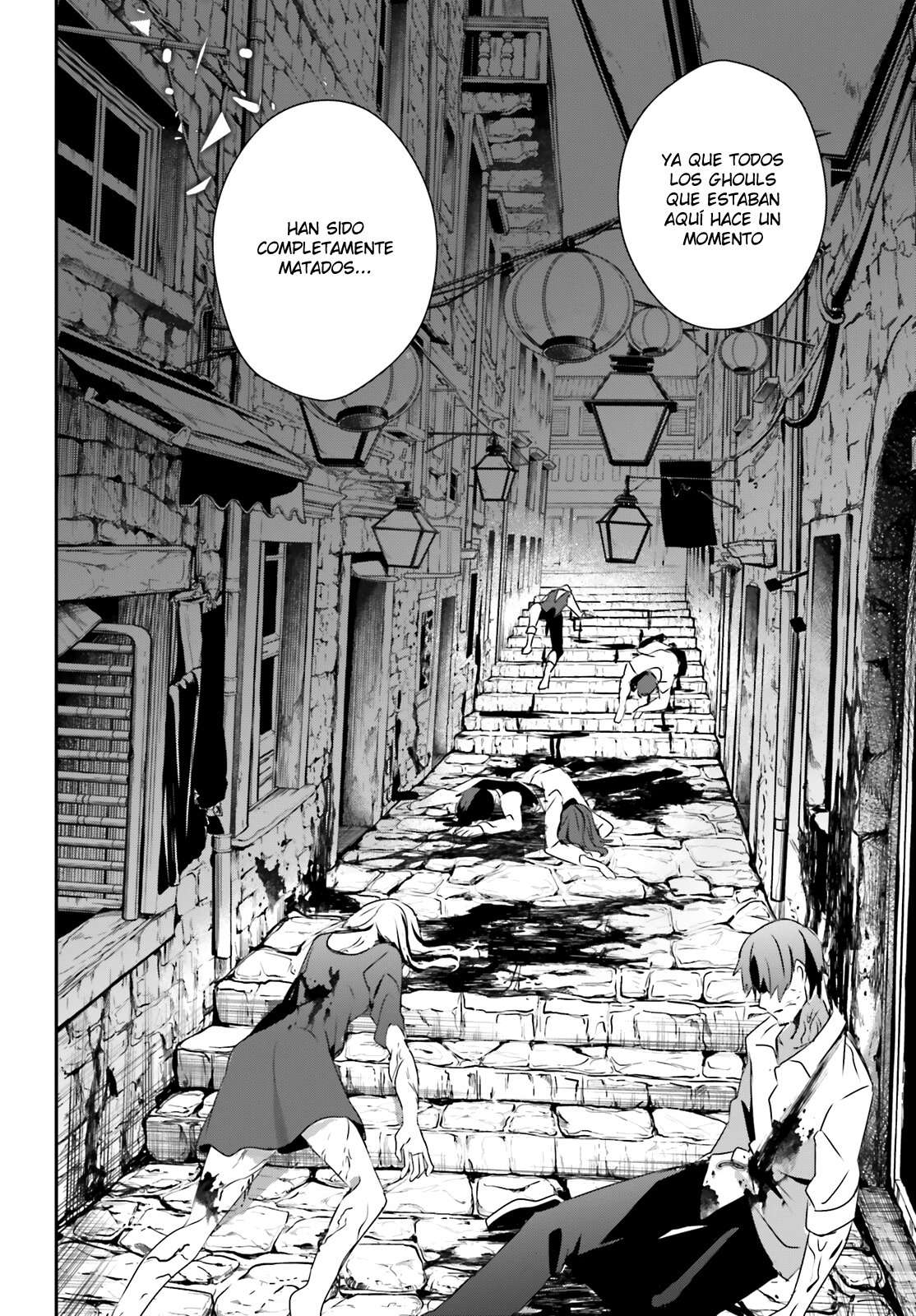 Read The Eminence in Shadow ES Manga Online
