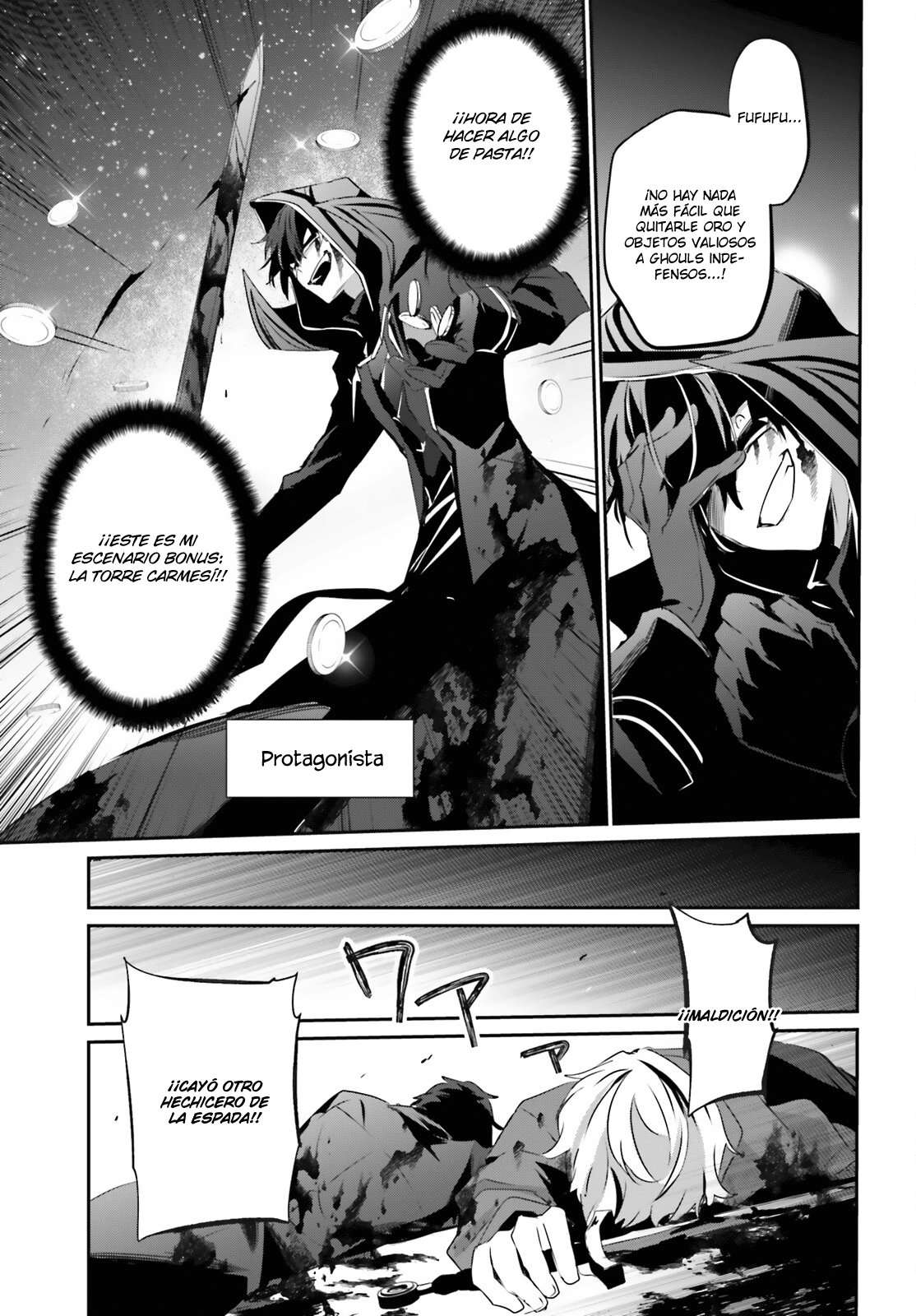 Read The Eminence in Shadow ES Manga Online