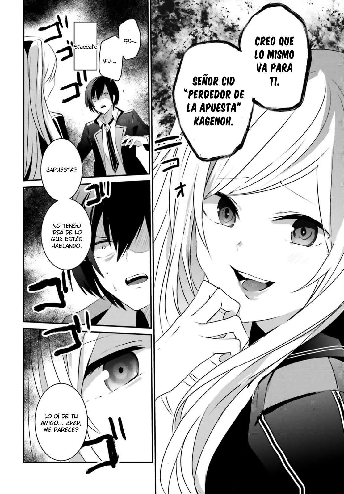 Read The Eminence in Shadow ES Manga Online