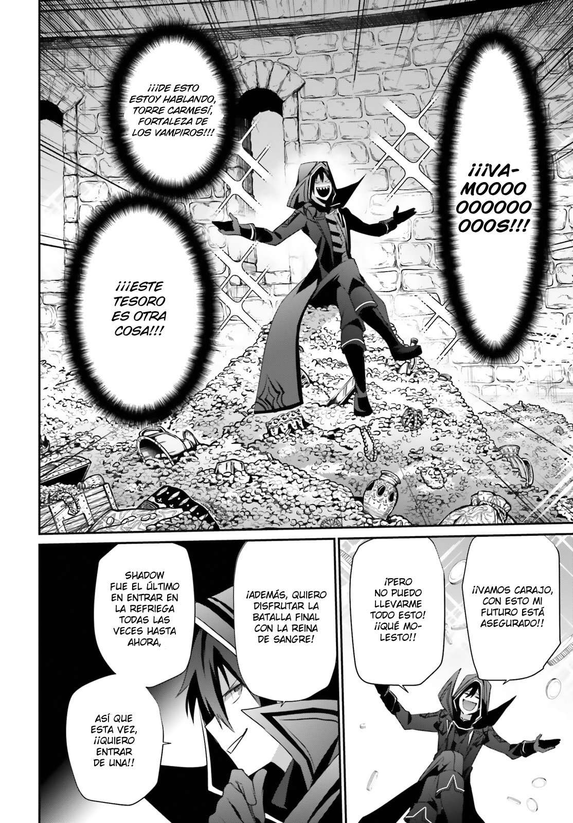 Read The Eminence in Shadow ES Manga Online