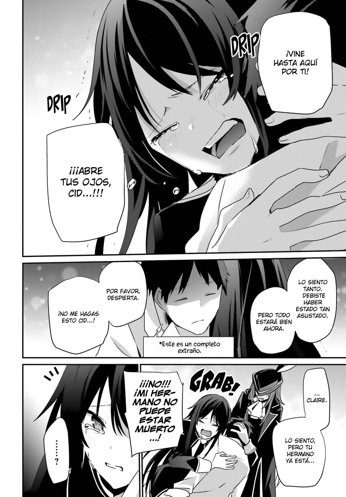 Read The Eminence in Shadow ES Manga Online