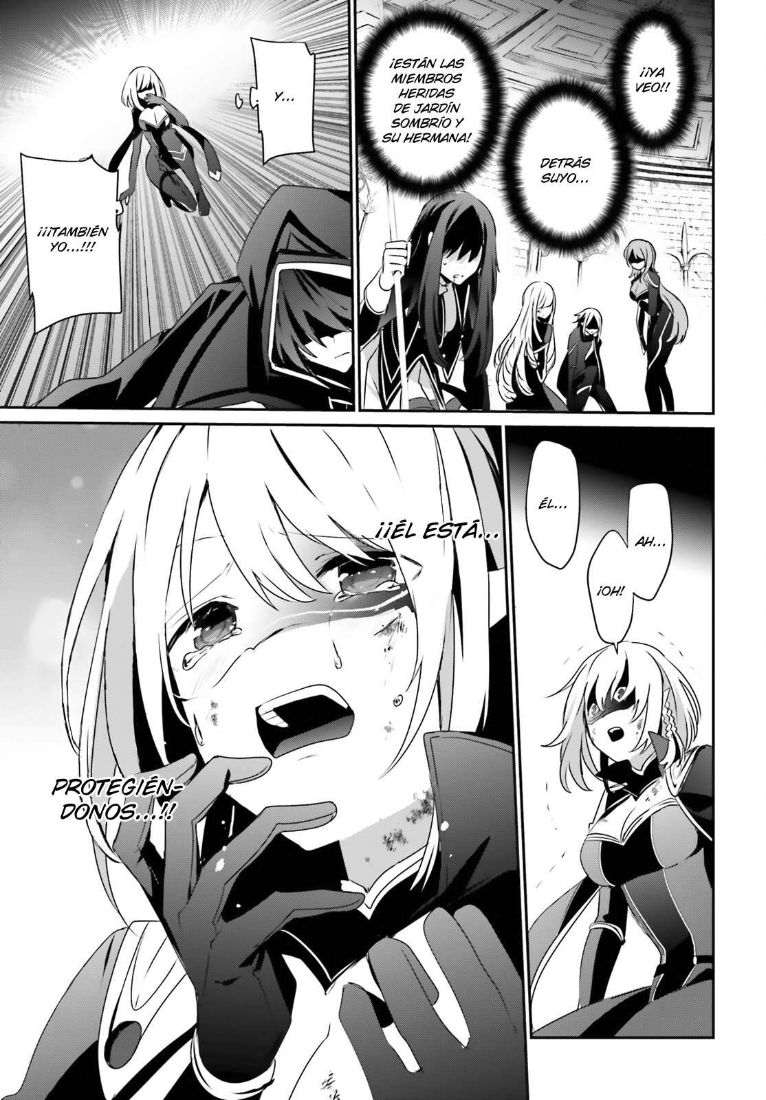 Read The Eminence in Shadow ES Manga Online