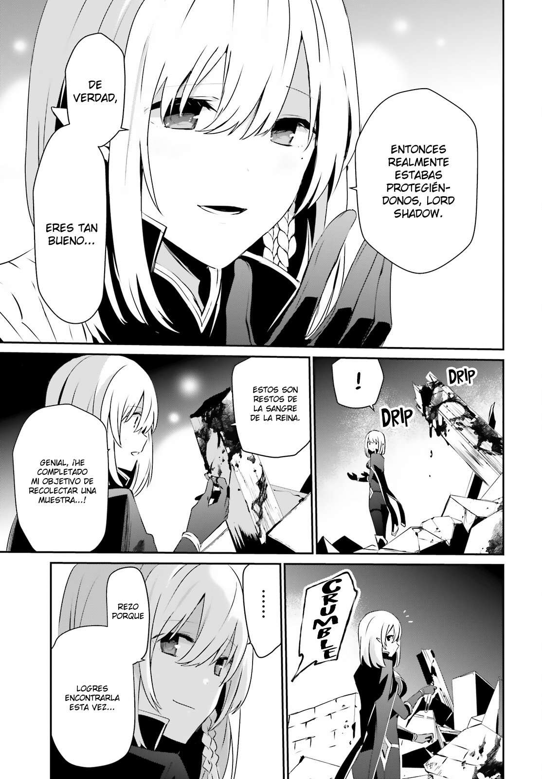 Read The Eminence in Shadow ES Manga Online