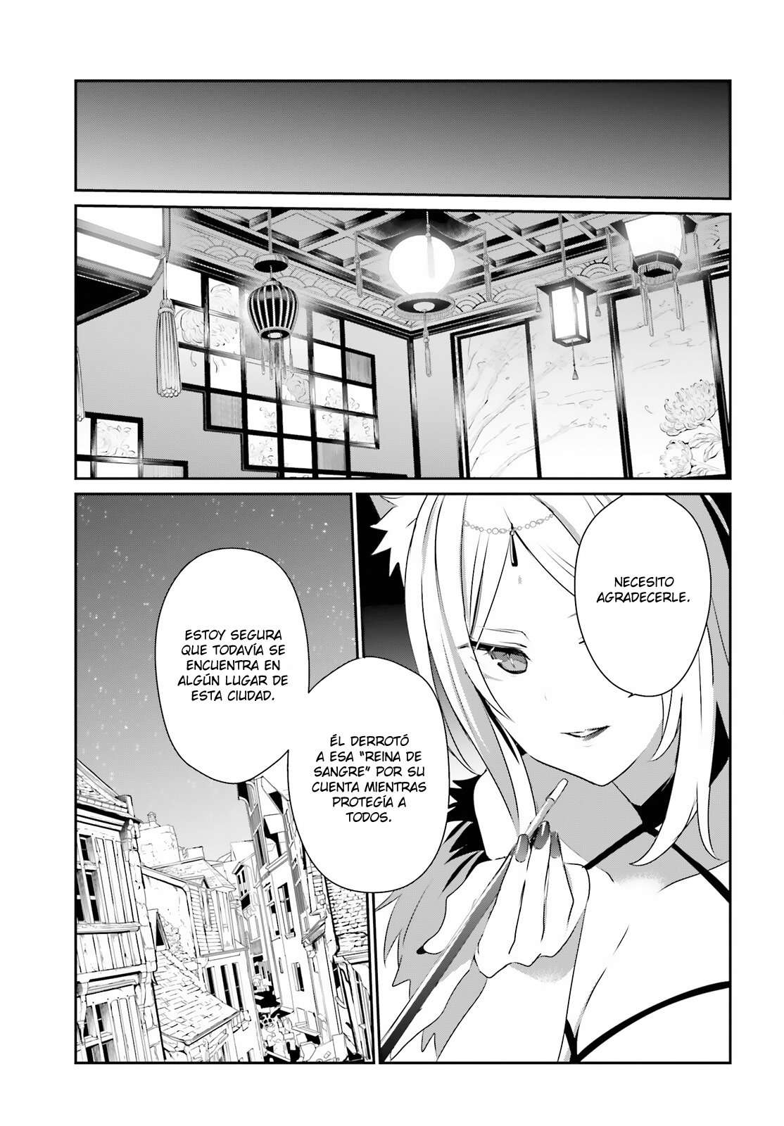 Read The Eminence in Shadow ES Manga Online
