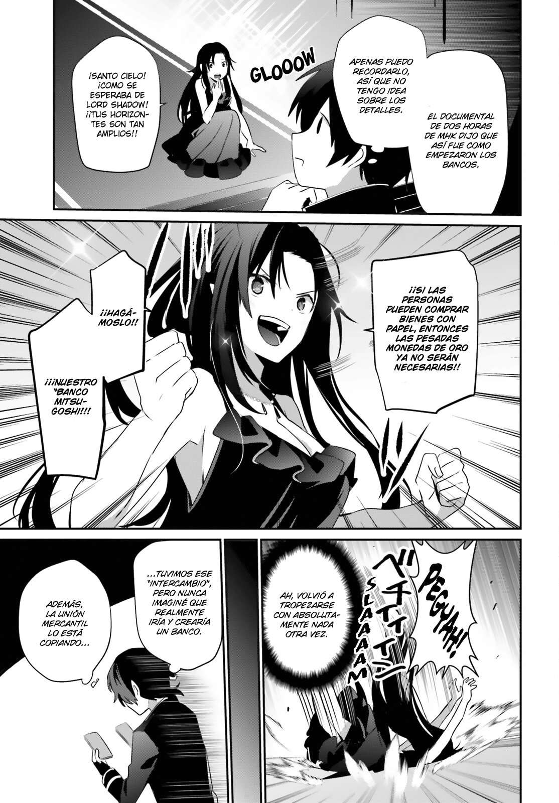 Read The Eminence in Shadow ES Manga Online
