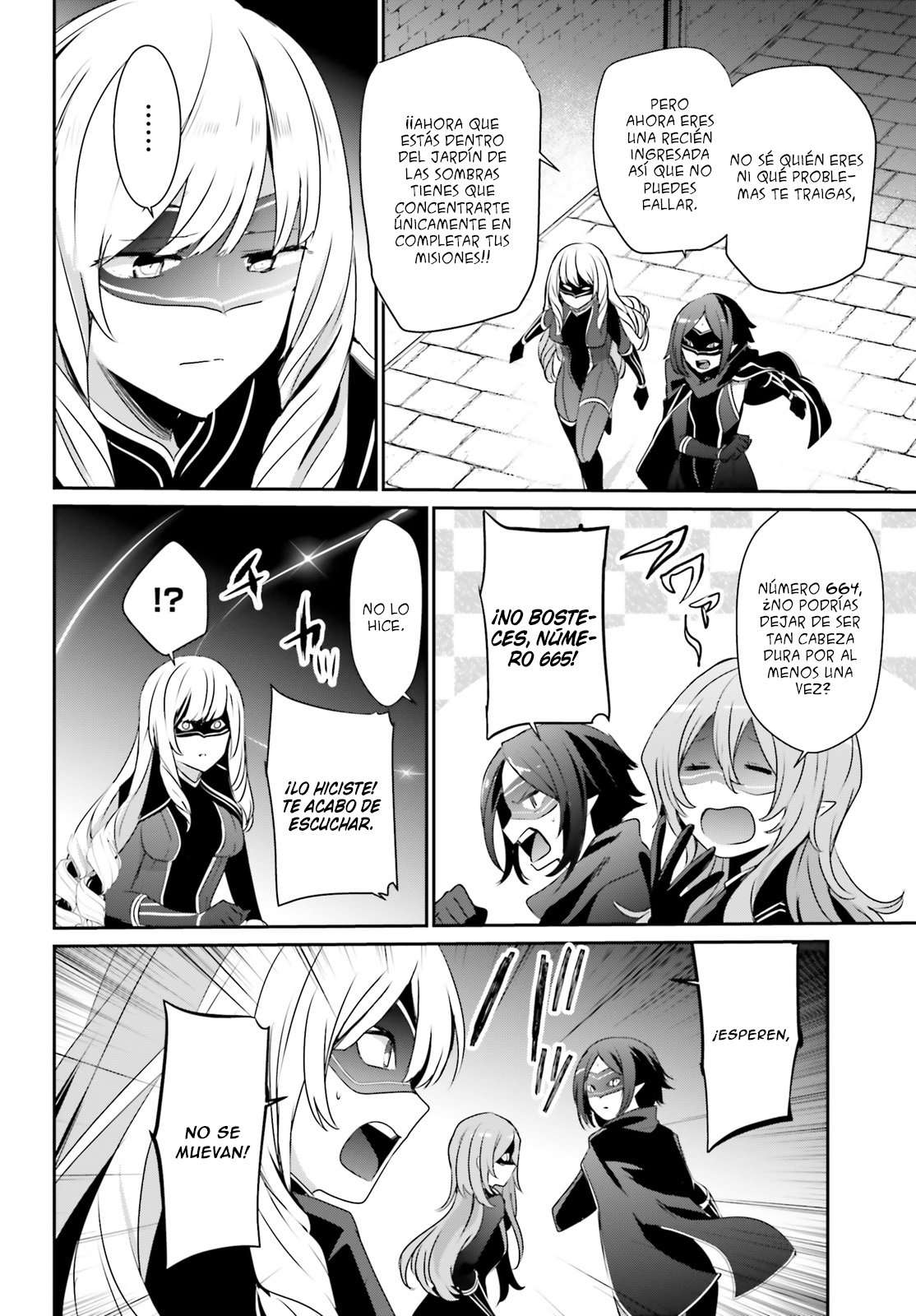 Read The Eminence in Shadow ES Manga Online