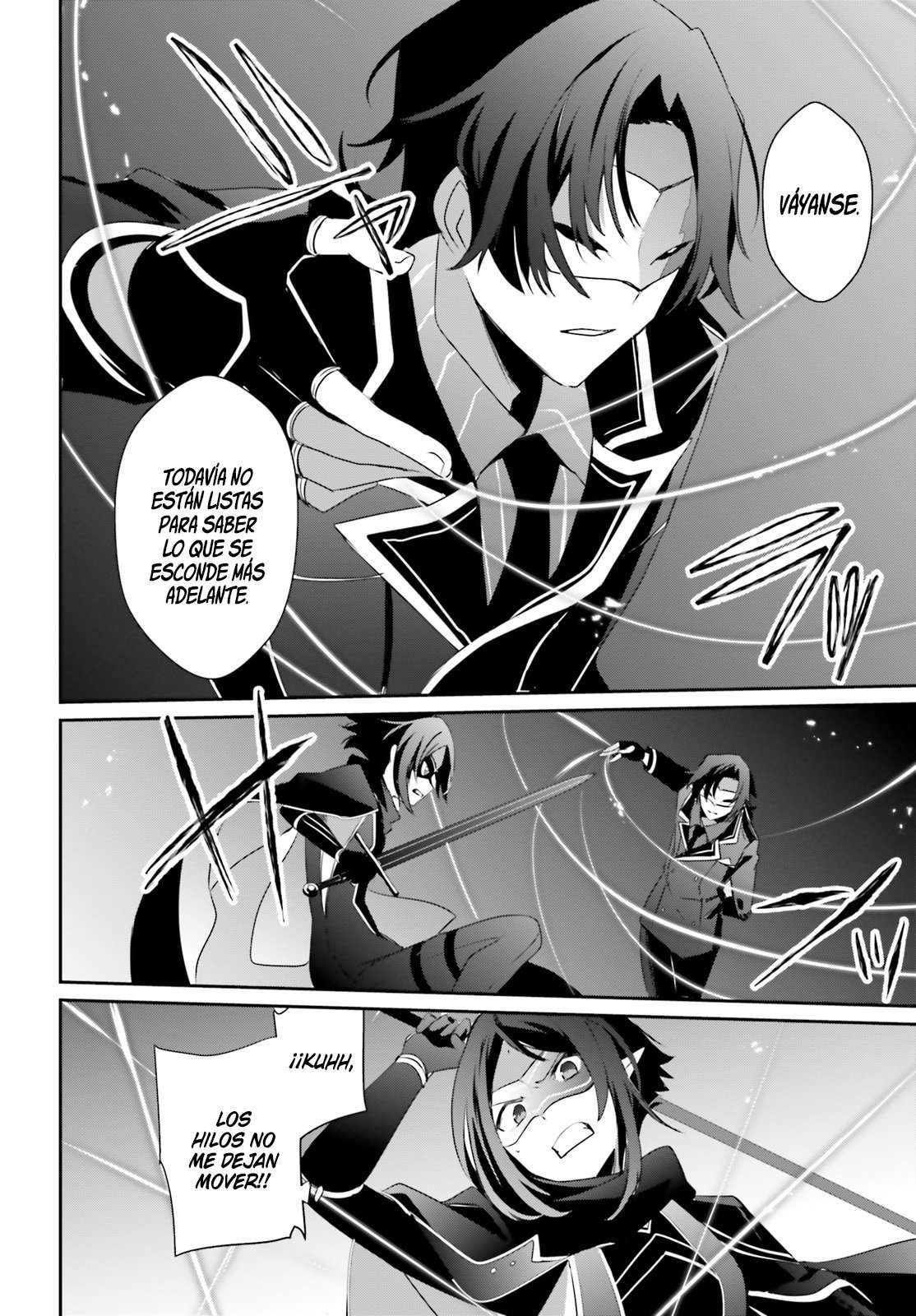 Read The Eminence in Shadow ES Manga Online