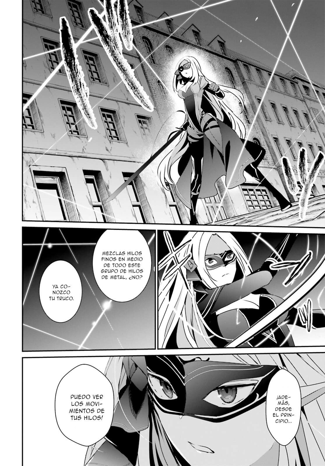 Read The Eminence in Shadow ES Manga Online