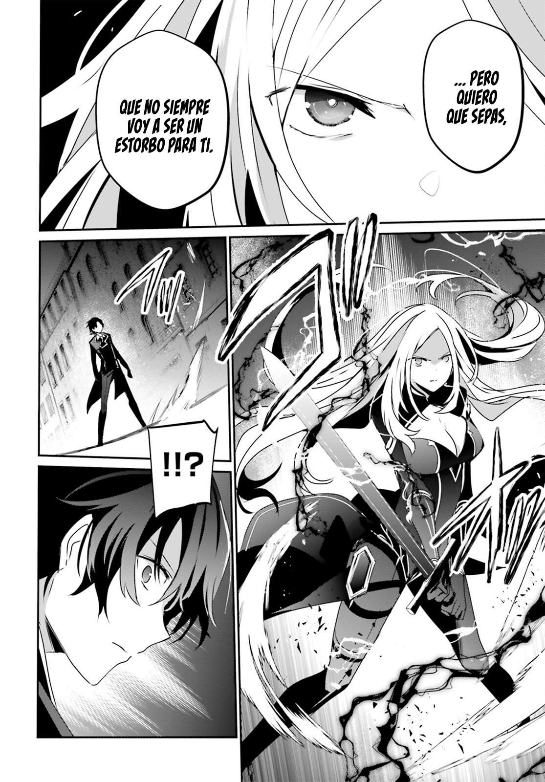 Read The Eminence in Shadow ES Manga Online