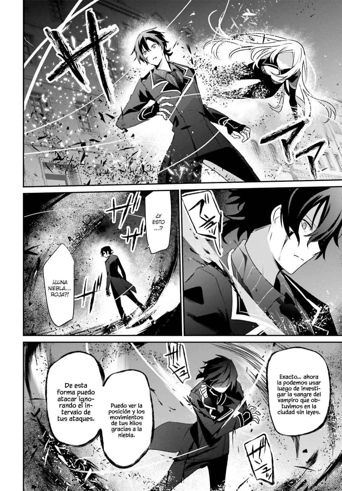 Read The Eminence in Shadow ES Manga Online