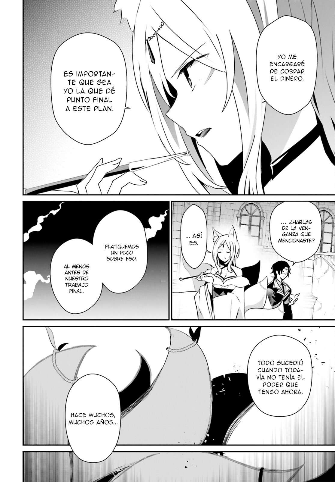 Read The Eminence in Shadow ES Manga Online
