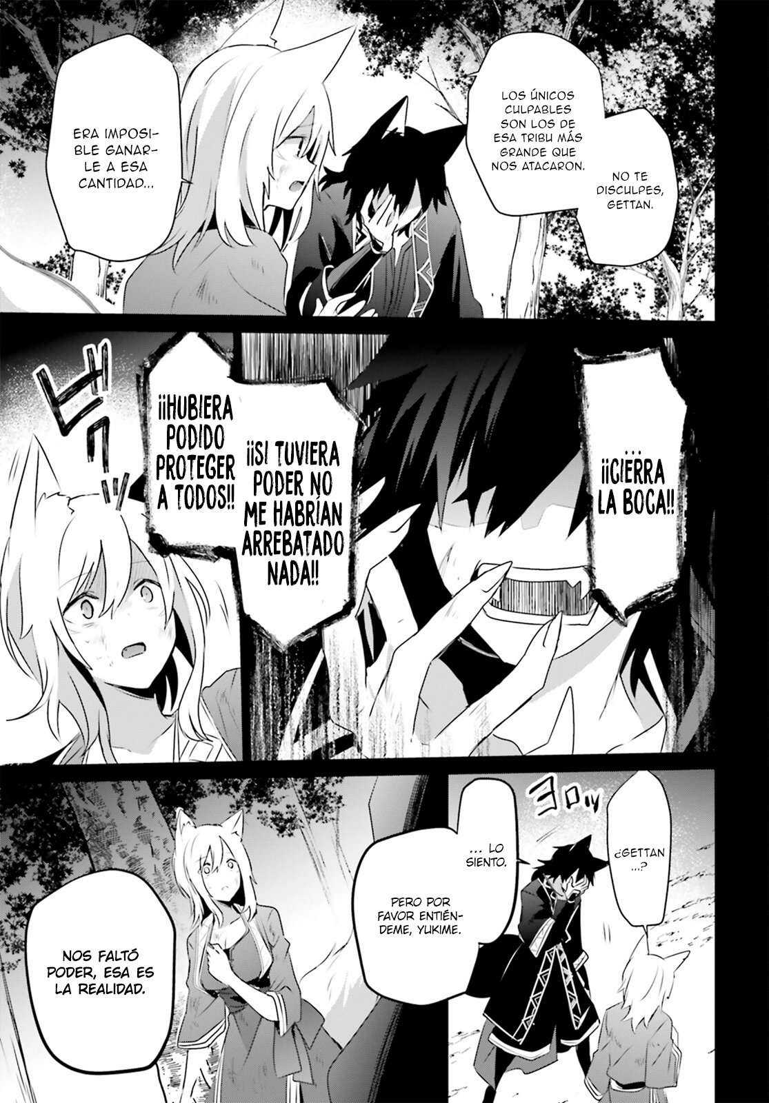 Read The Eminence in Shadow ES Manga Online