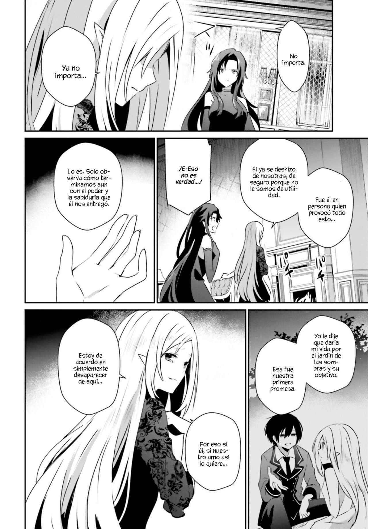 Read The Eminence in Shadow ES Manga Online