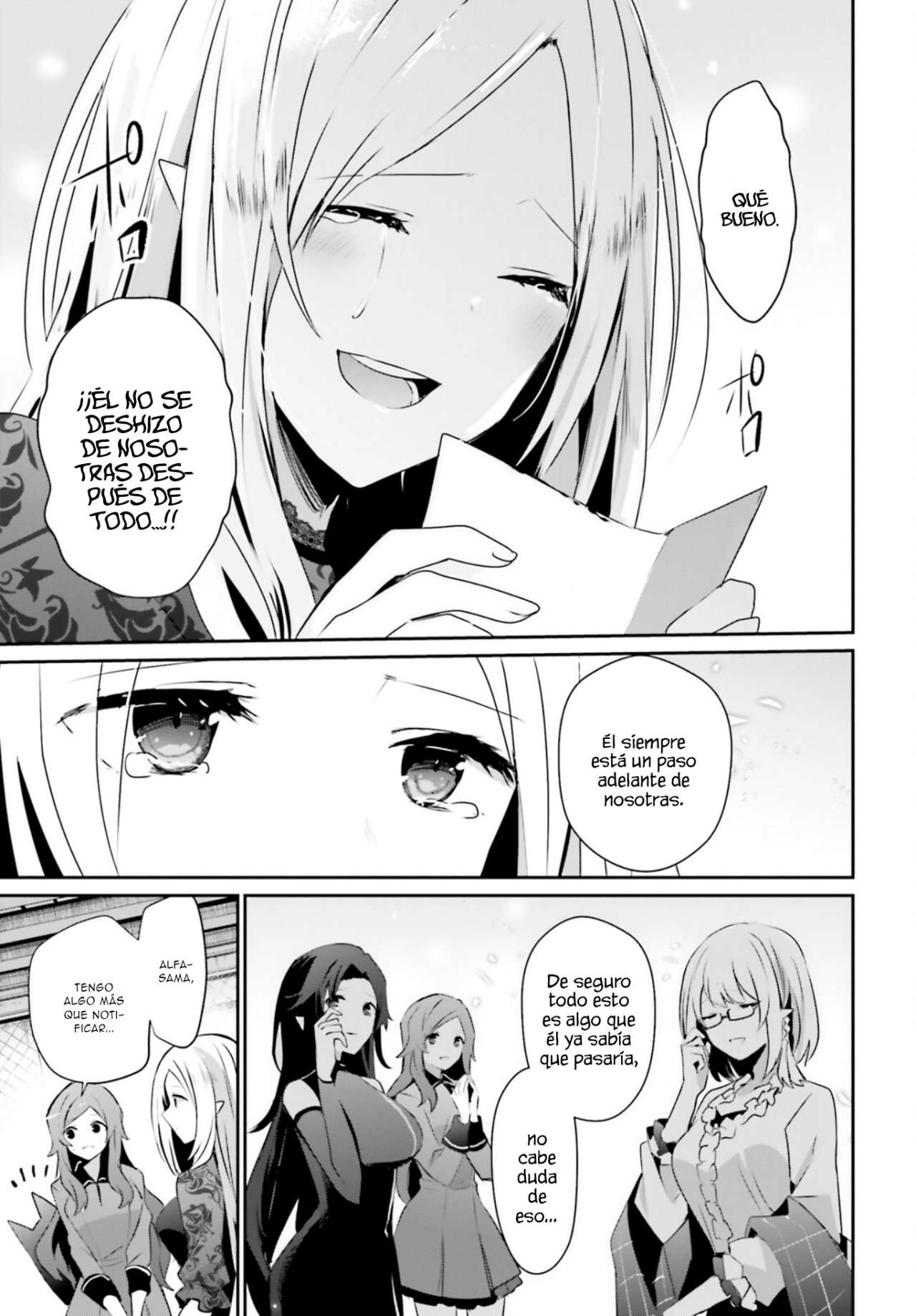 Read The Eminence in Shadow ES Manga Online