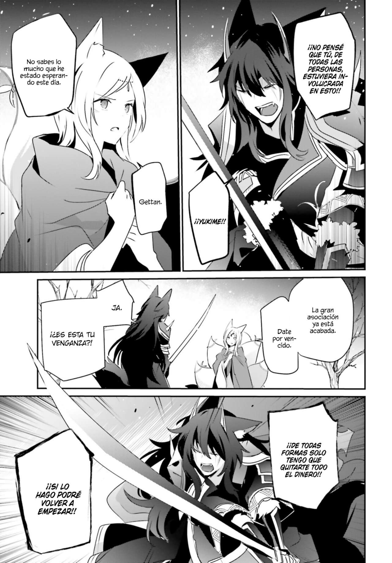 Read The Eminence in Shadow ES Manga Online