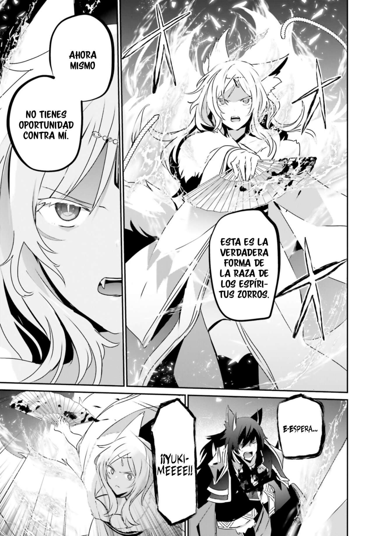 Read The Eminence in Shadow ES Manga Online