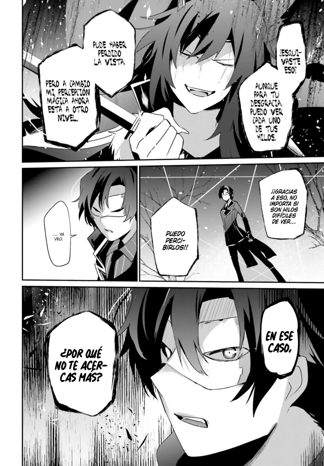 Read The Eminence in Shadow ES Manga Online