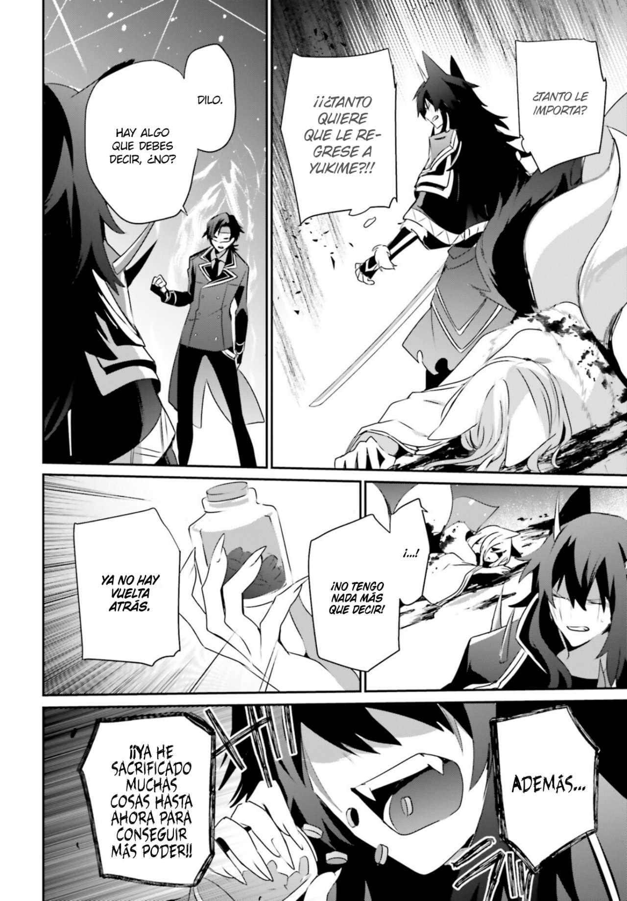 Read The Eminence in Shadow ES Manga Online