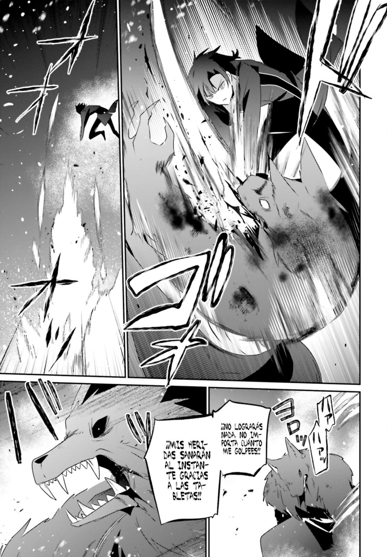 Read The Eminence in Shadow ES Manga Online