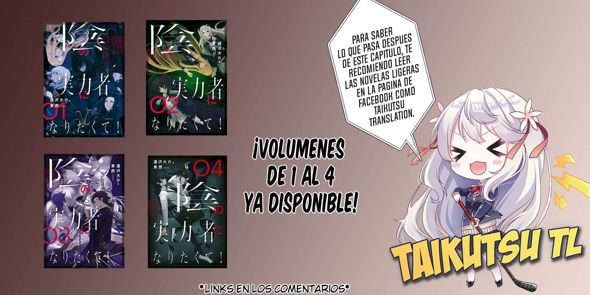 Read The Eminence in Shadow ES Manga Online