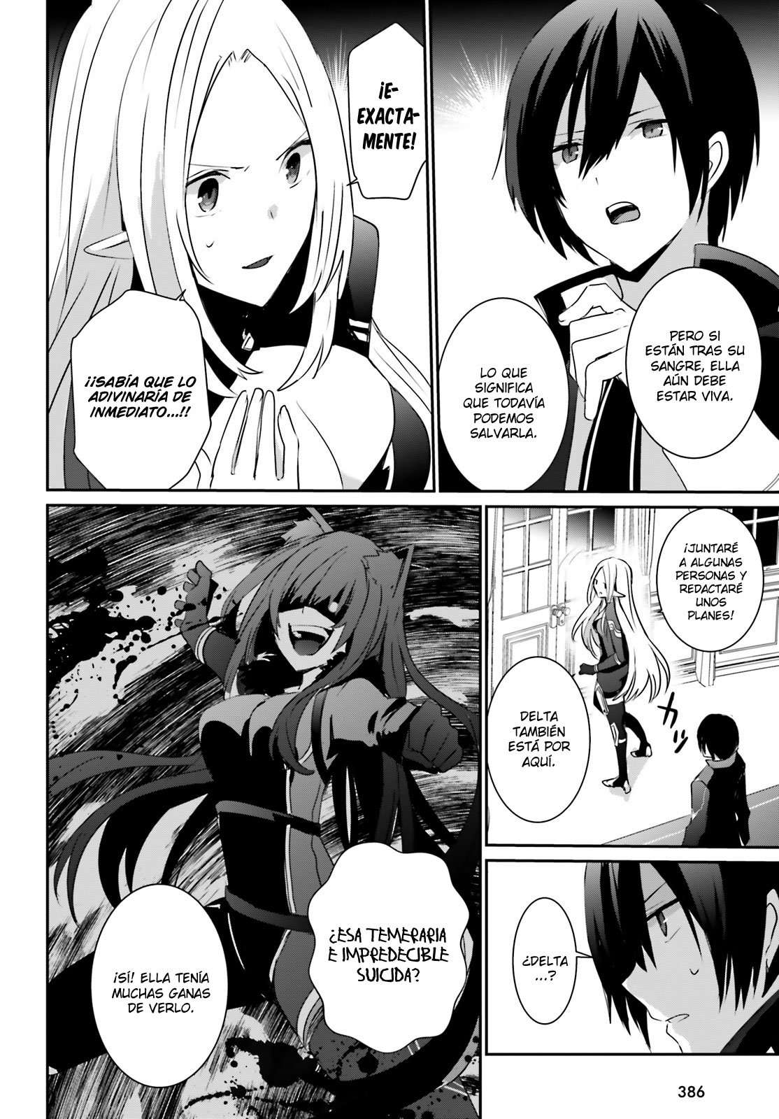 Read The Eminence in Shadow ES Manga Online
