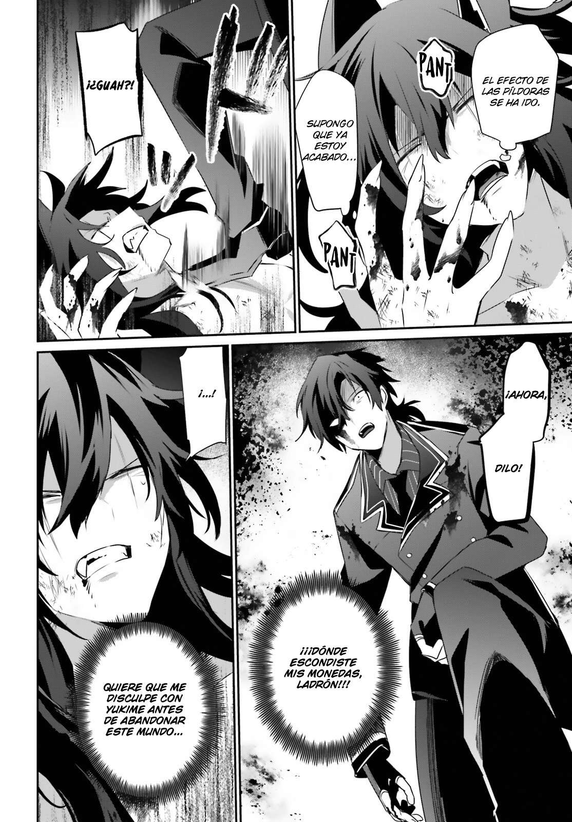 Read The Eminence in Shadow ES Manga Online