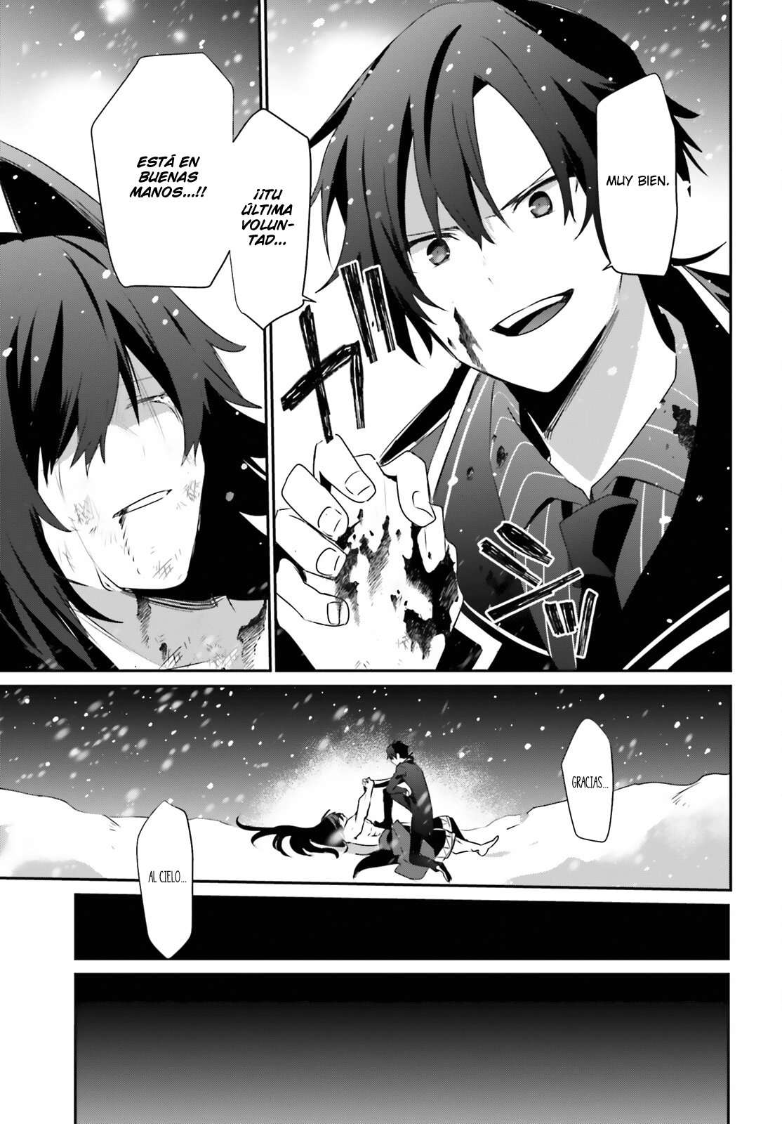 Read The Eminence in Shadow ES Manga Online